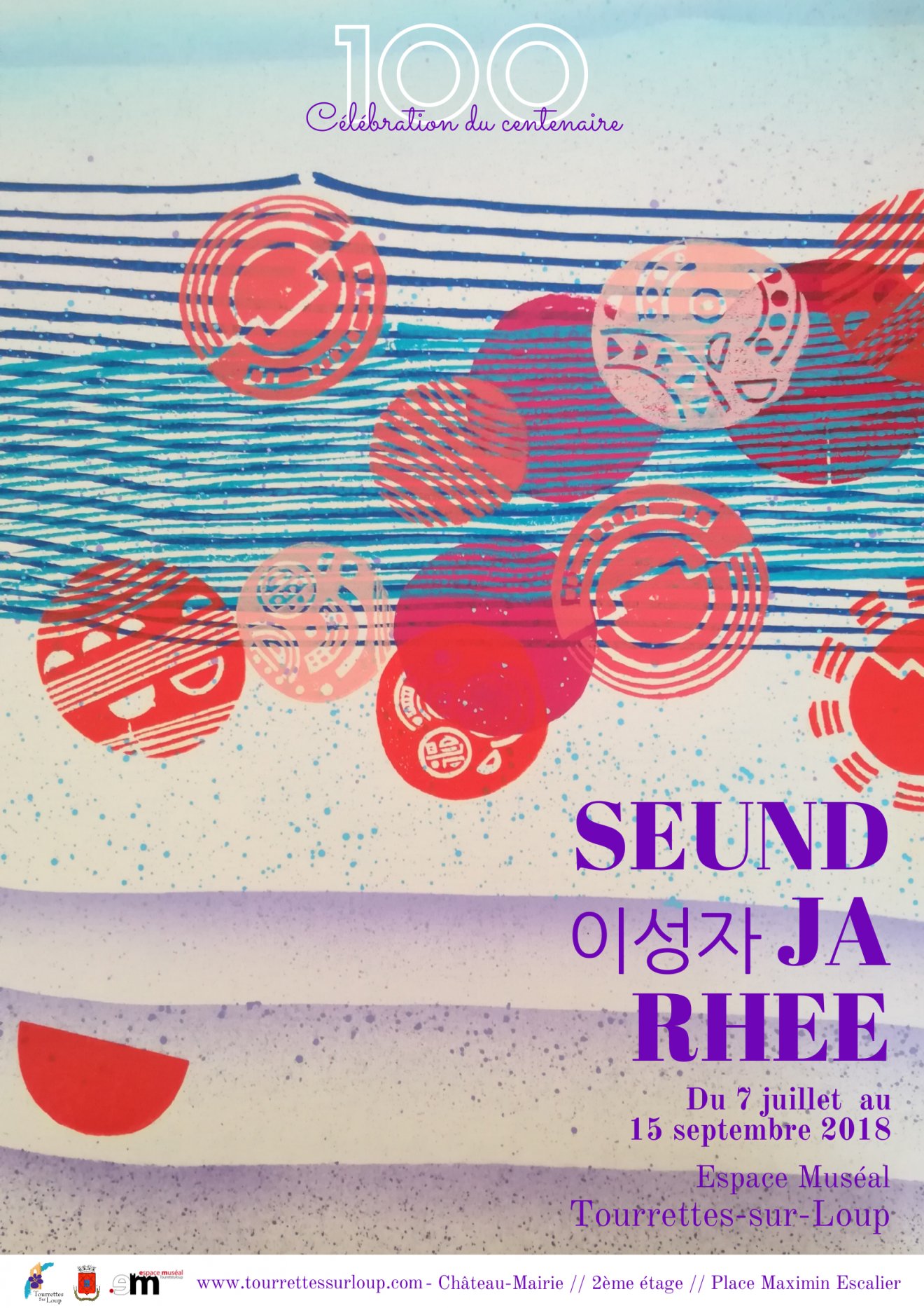 EXPO SEUND JA RHEE  이성자