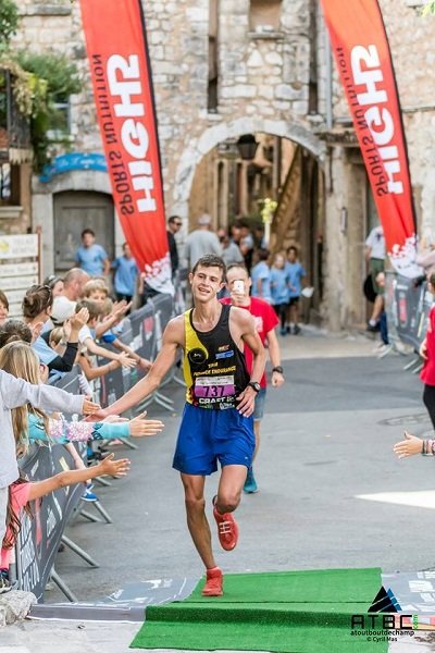 Trail2017